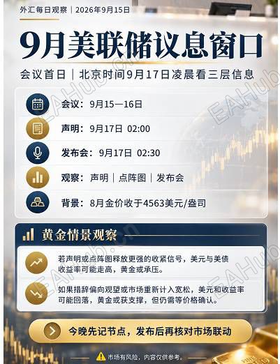 企业微信截图_17894391737165.jpg