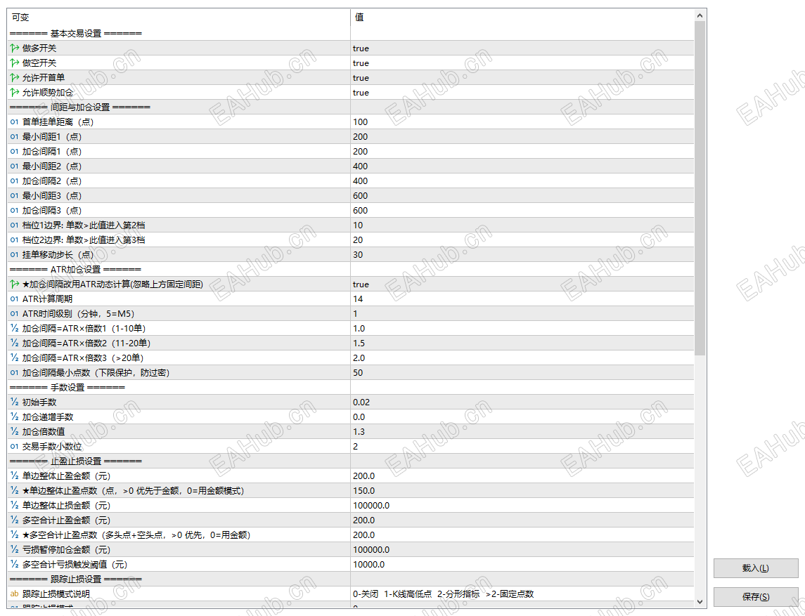c37e66c7-35bf-46b1-81e7-637c9052d634.png