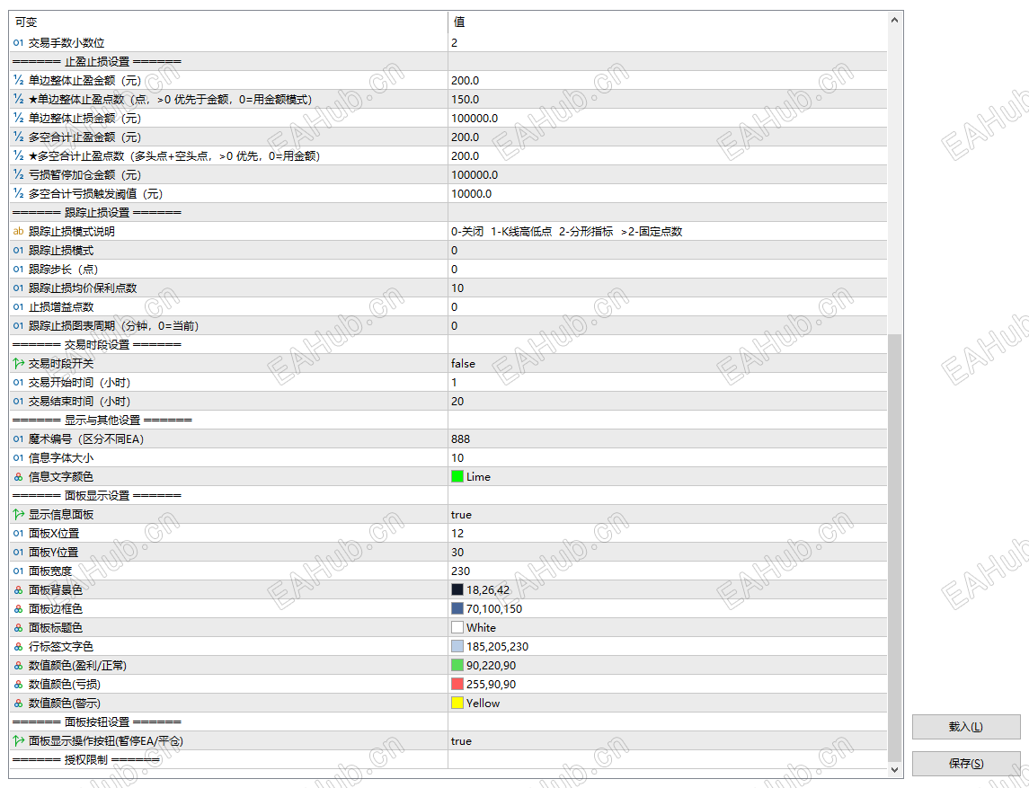 c560a287-42dc-4323-aaf5-c6cf929ab872.png