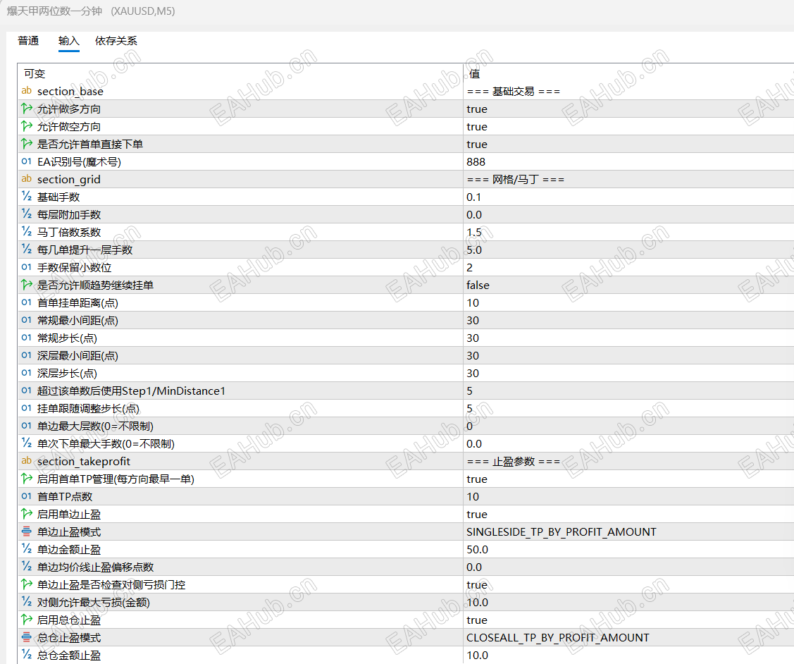 QQ_1789441691371.png