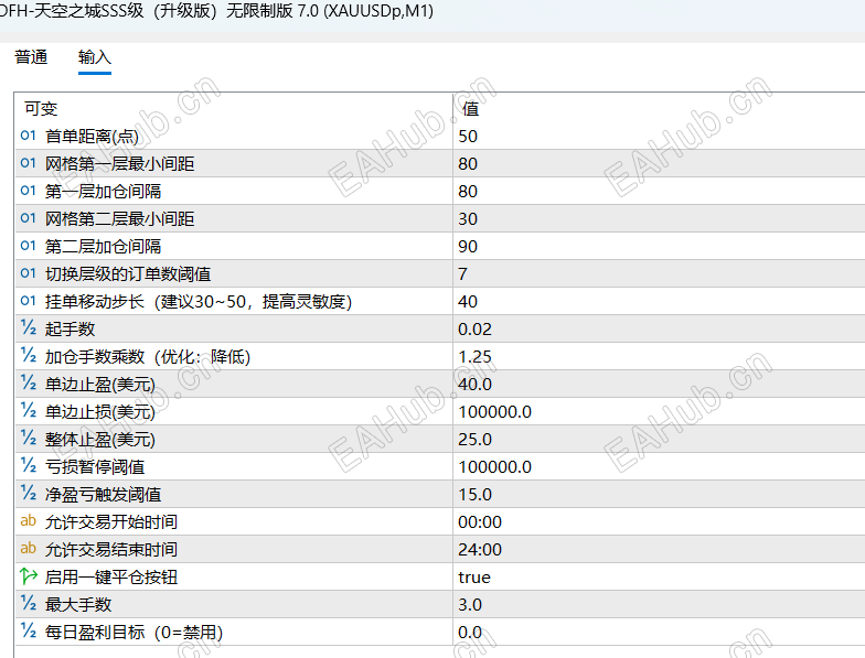 QQ20260915-154539.png