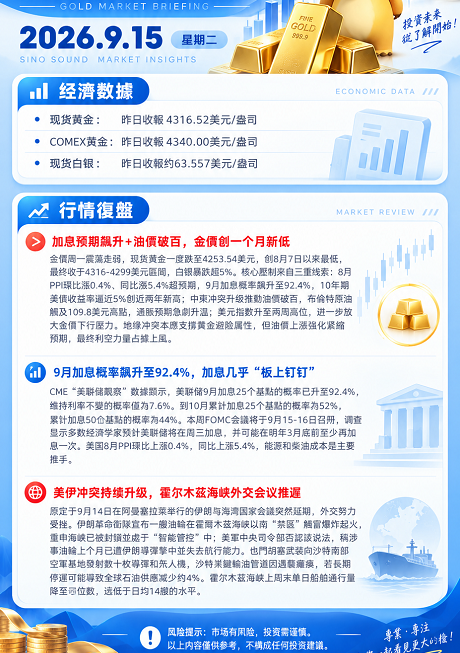 Image_1789461206730_739.png
