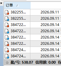 微信图片_20260914220522_724_688.png