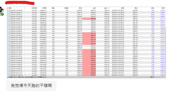 Screenshot 2026-09-15 163006.png