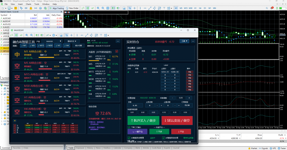 Screenshot 2026-09-15 172254.png