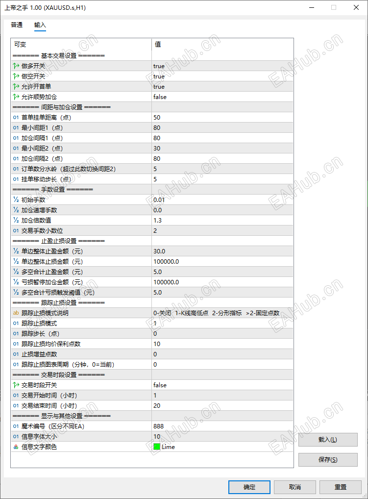 ScreenShot_2026-09-15_165333_878.png