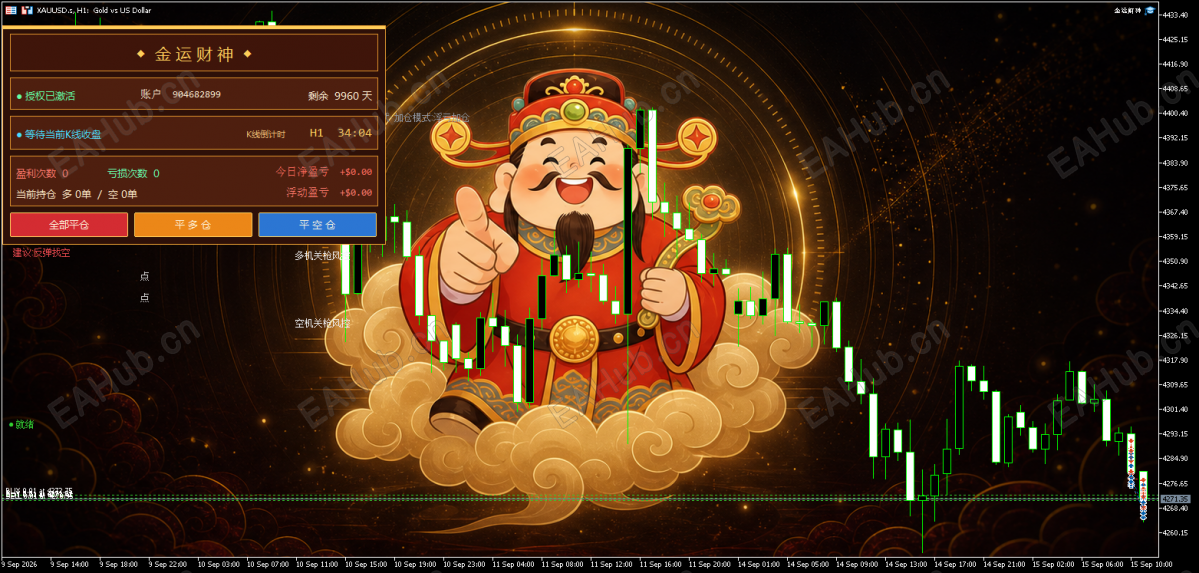 ScreenShot_2026-09-15_162559_026.png