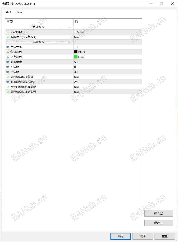 ScreenShot_2026-09-15_162612_028.png