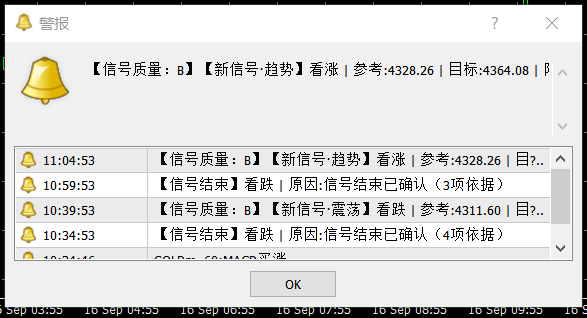 Image_1789529169571_47.png