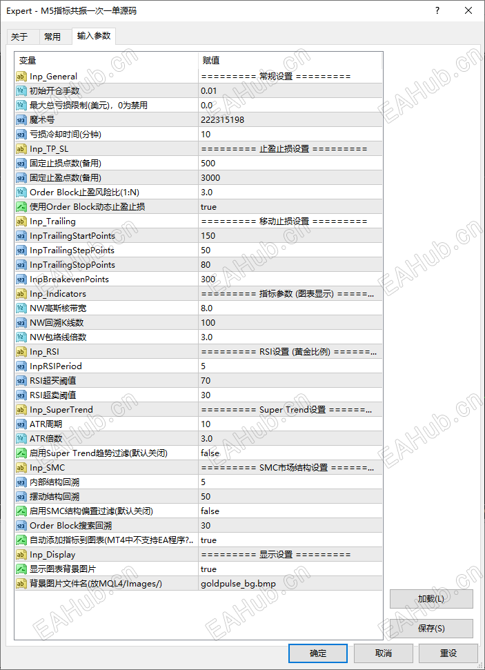615e6906809e0d30cc28523211ddc5cb.png