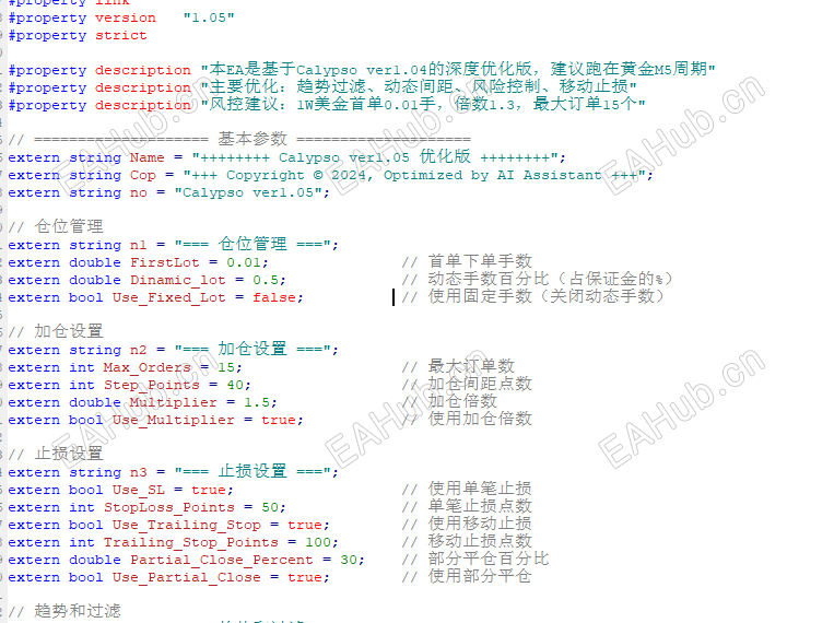屏幕截图 2026-09-16 134930.png