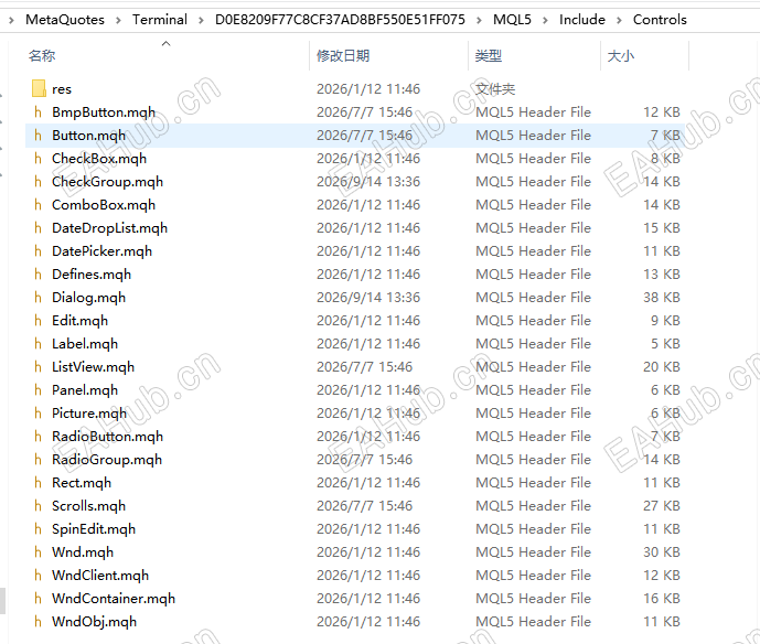 ScreenShot_2026-09-16_140747_867.png