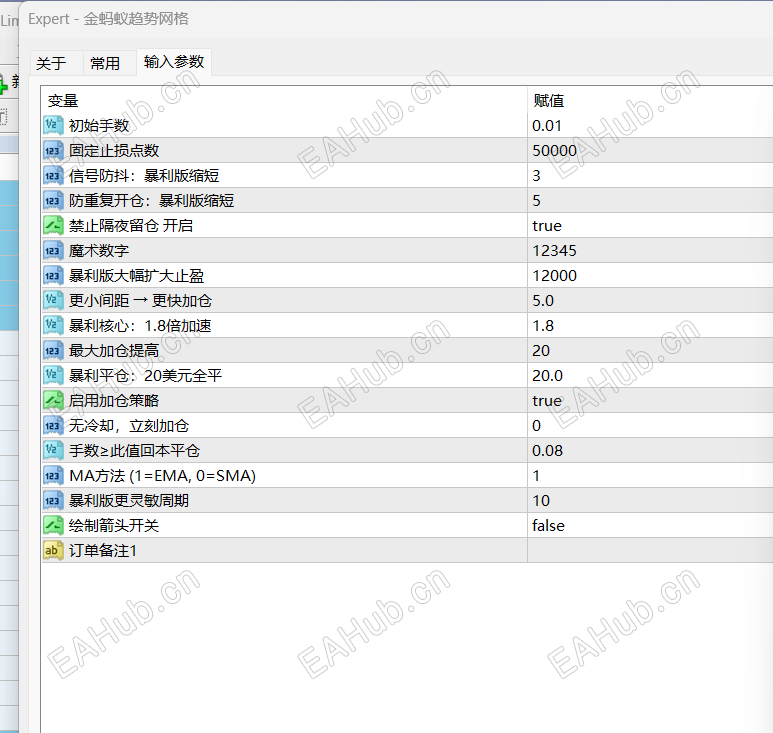QQ_1789107673681.png