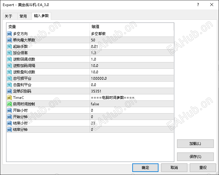 17b592f0-7bdc-4170-868f-3b80ef7649eb.png