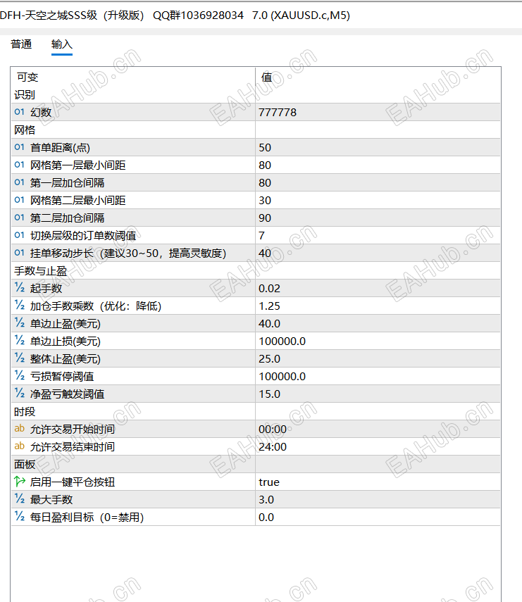59578139850f151f170d15f763ced53d.png