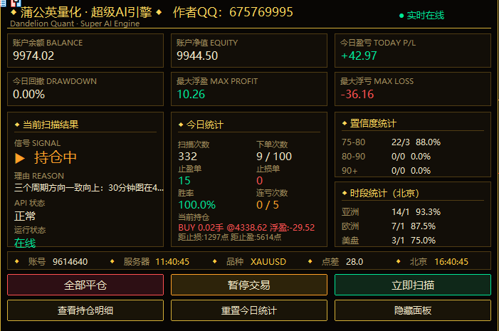 60232beb-5083-4290-835d-1d00a10faebe.png