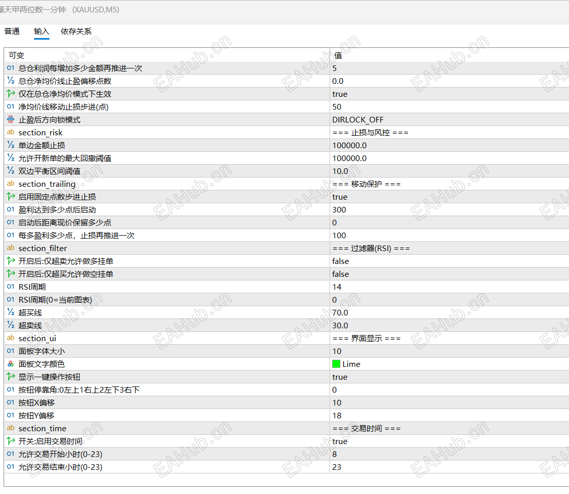 QQ_1789441698718.png