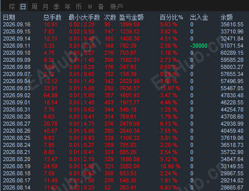 微信图片_20260916194924_26_53.png