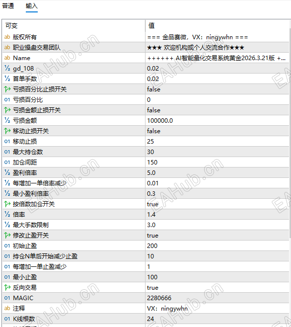 微信图片_20260916195027_27_53.png