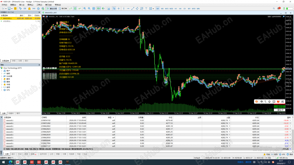 052c3a9a-41ee-4db2-a1ee-21436d73ec68.png