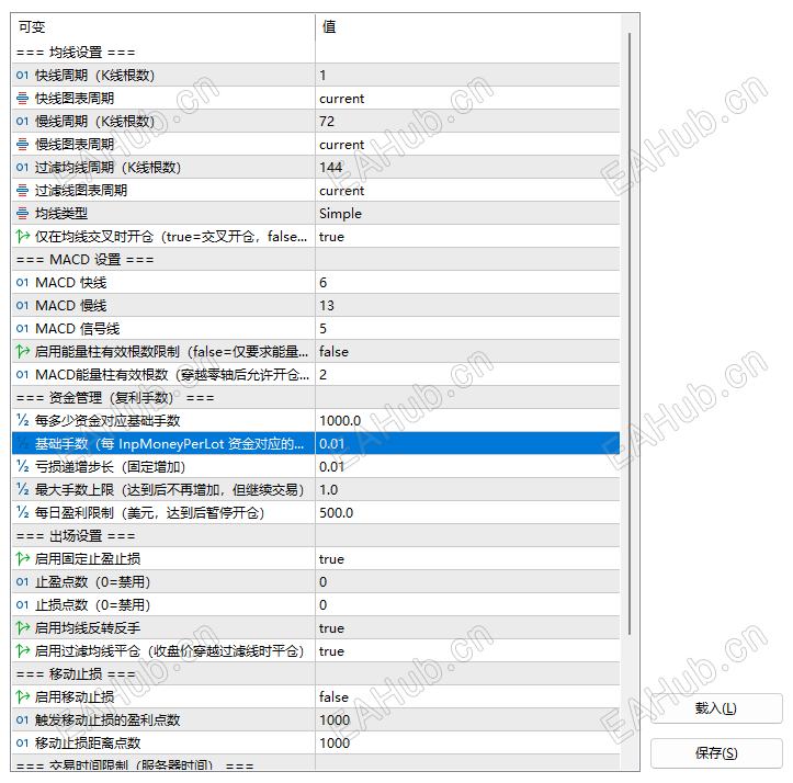 21572ca1-fbe5-4ba6-9ace-93744d7da1ba.png