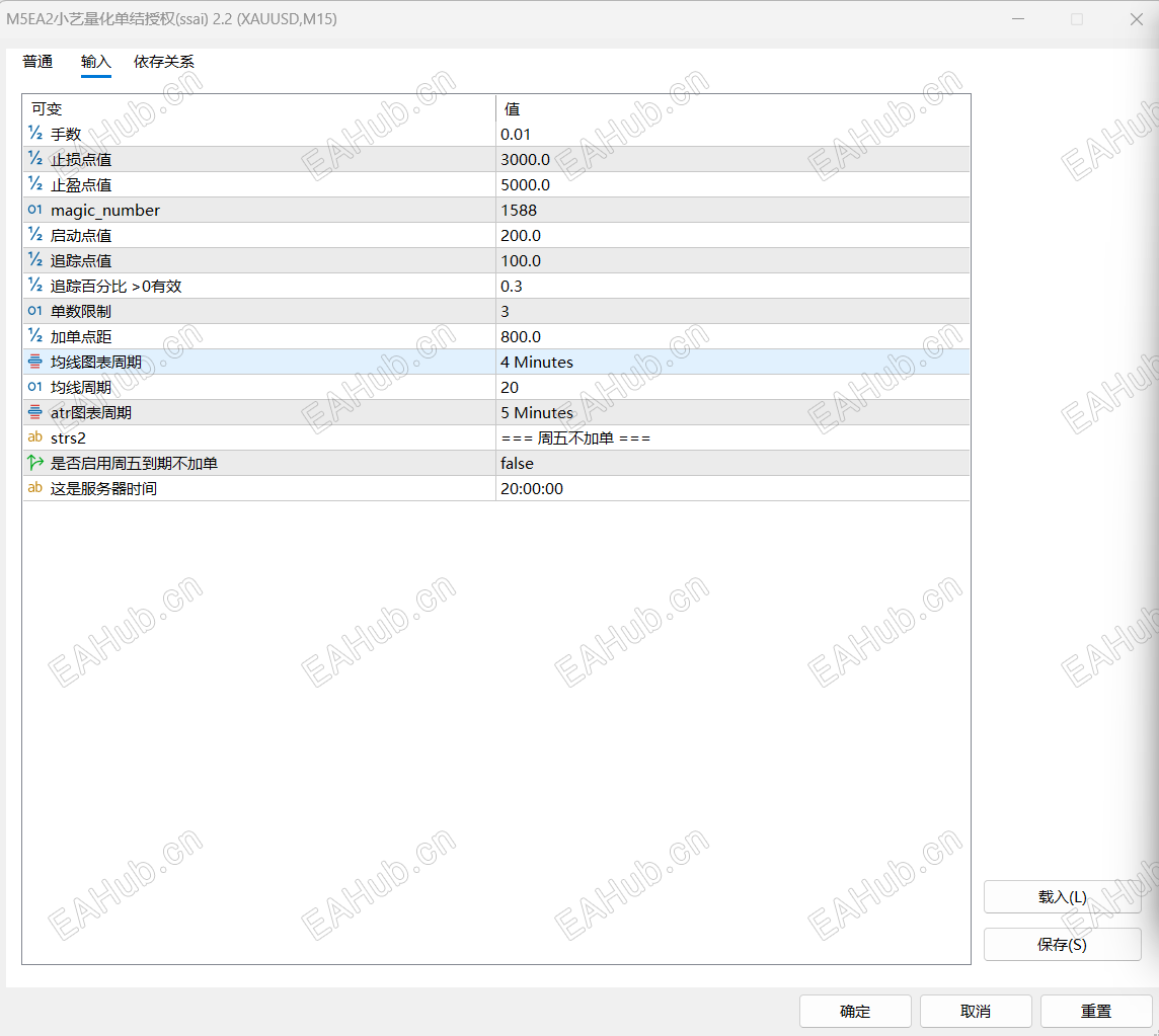 小艺一次一单.png