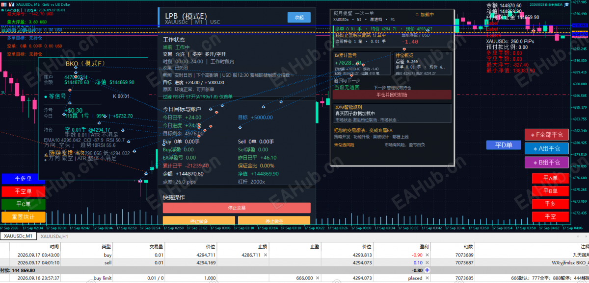 996d6c5c-6857-4a30-b4b6-ac81dfb107e9.png