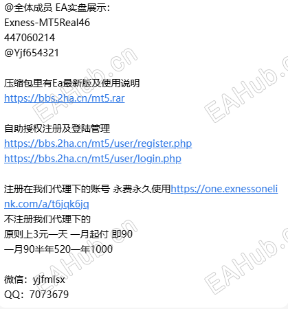 QQ_1789618272916.png
