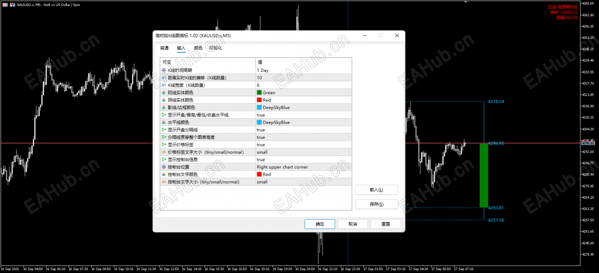 ScreenShot_2026-09-17_125112_194.png