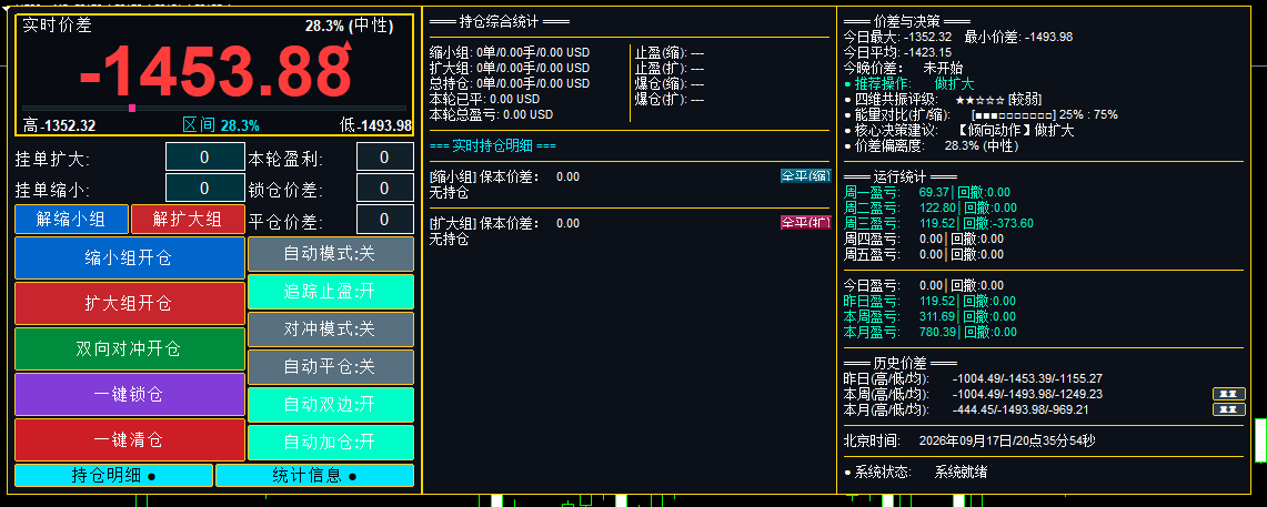 B810648C7A3CEF8B461F17D90919527A.png