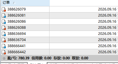 EDA67E9E7BEF2C9699EF19C11EA43289.png