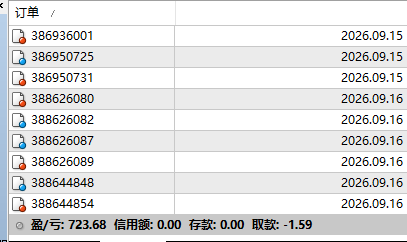 0678B08BE5CCFD509580AB90FEE9FD6B.png