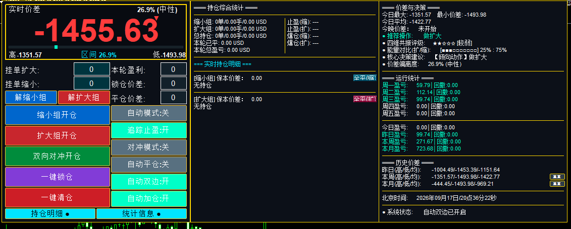 FBA7C85CB52CC682839915C45BCB3B99.png