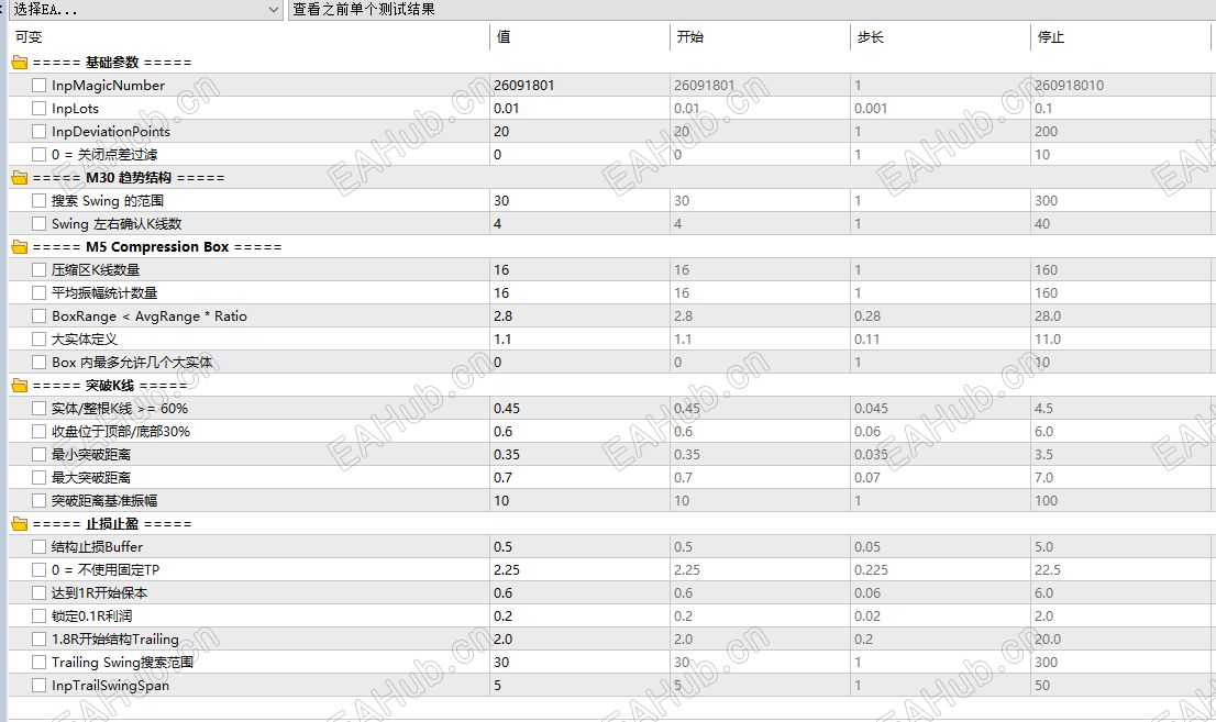 bbb1098e70870f2d5c0be9ecfe810666.png
