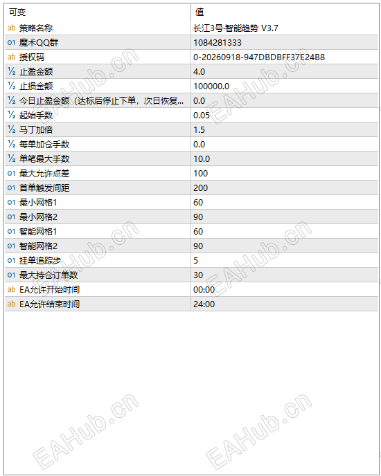 3376818faf1b708d57303596bcc9597b.png