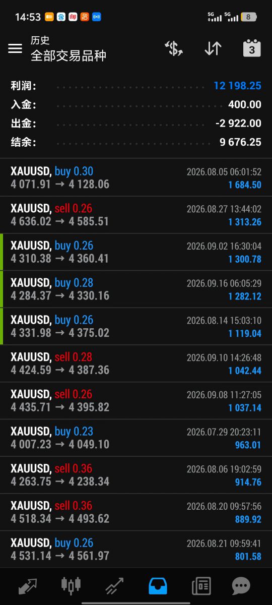 微信图片_20260917145325_25_76.jpg