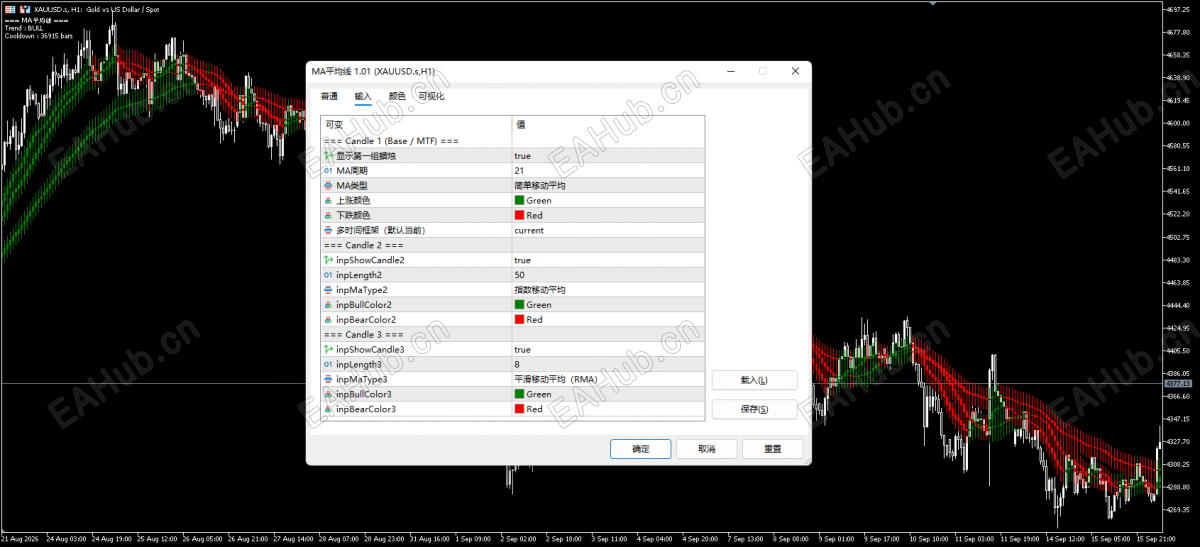 ScreenShot_2026-09-18_135946_975.png