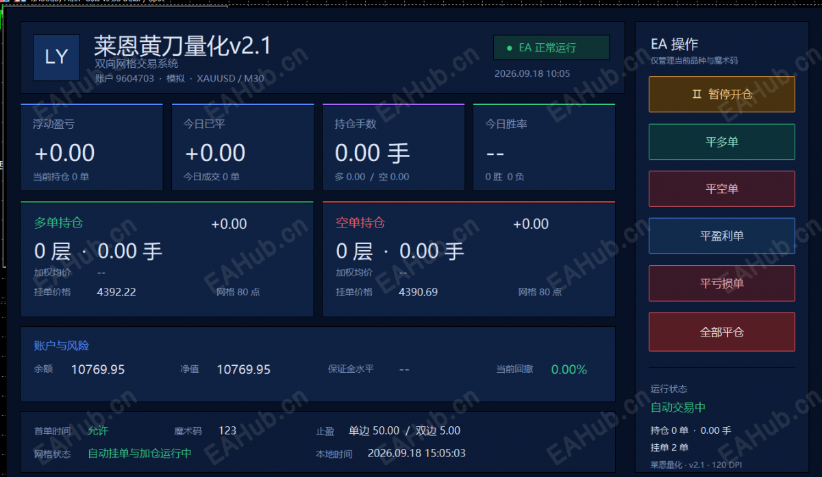 QQ_1789715108076.png