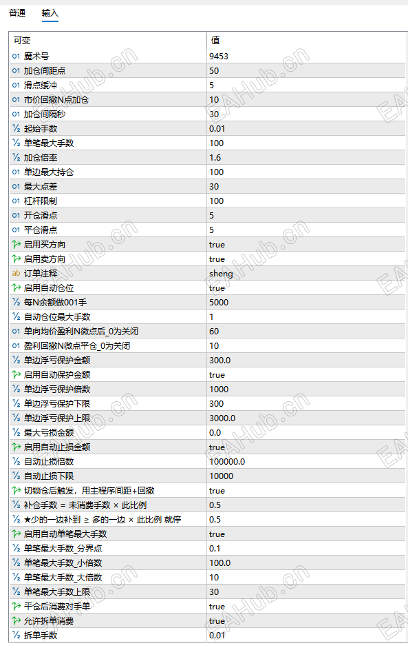 d744e794-12ec-41d1-afbe-fc9c6ed322e6.png