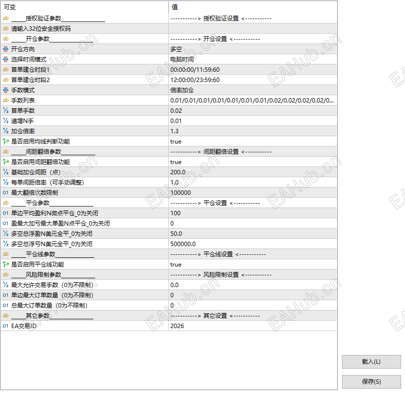 69ca38fe-d0bc-4535-8dba-7073a47a505f.png