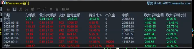 QQ_1789725971984.png