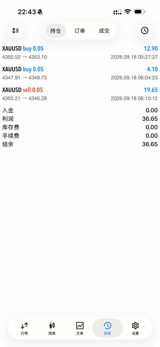 IMG_0031.png