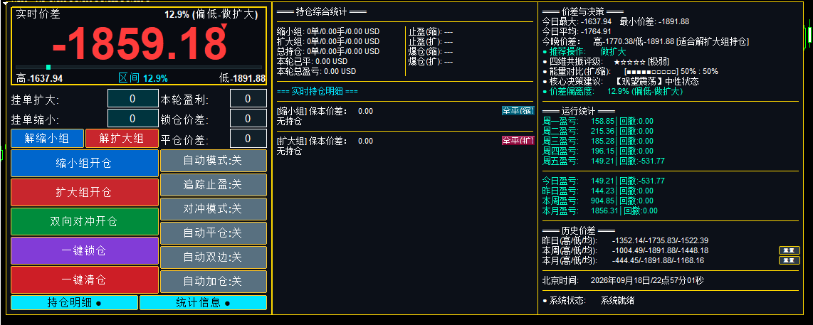 微信图片_20260918225941_826_688.png