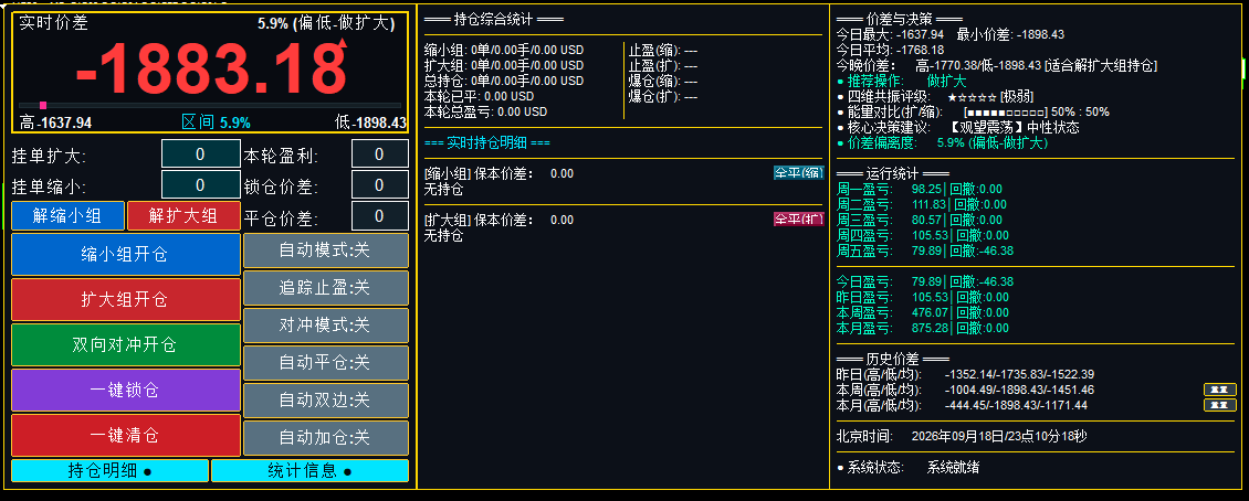 微信图片_20260918231044_831_688.png