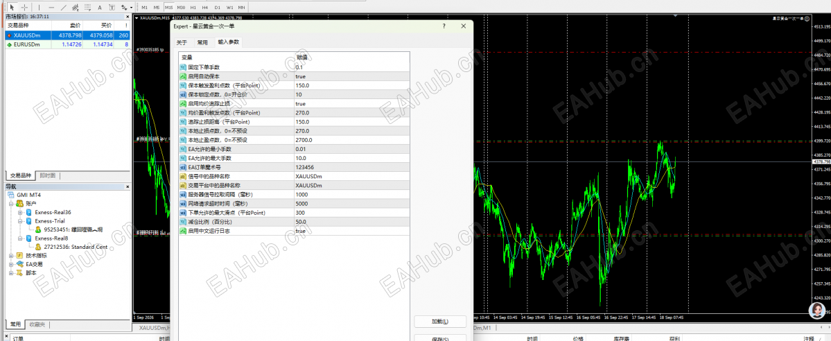 57facd9a-eb40-4225-bc2a-feec77f05c5a.png