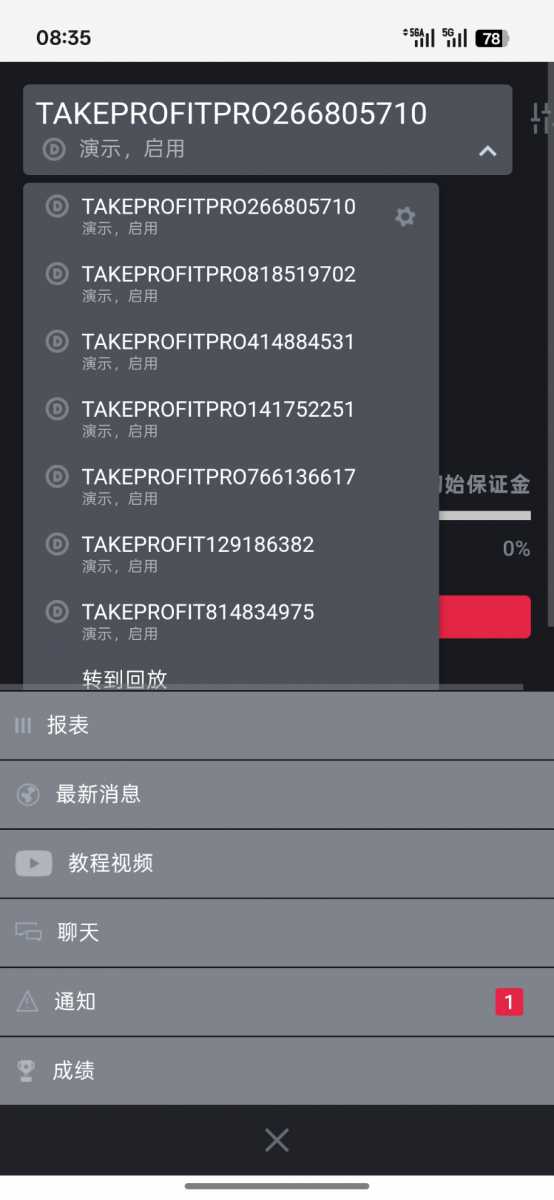 Screenshot_2026-09-19-08-35-07-32_df198e732186825c8df26e3c5a10d7cd.jpg