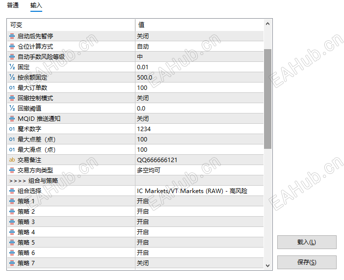 量子女皇.png