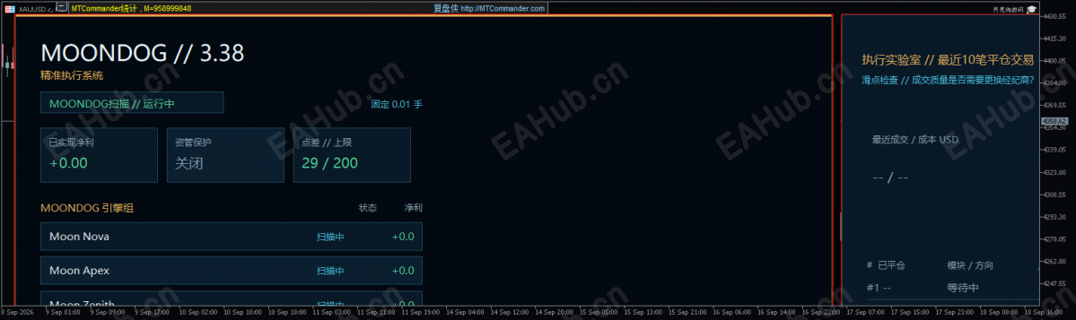 微信图片_2026-09-19_133810_075.png