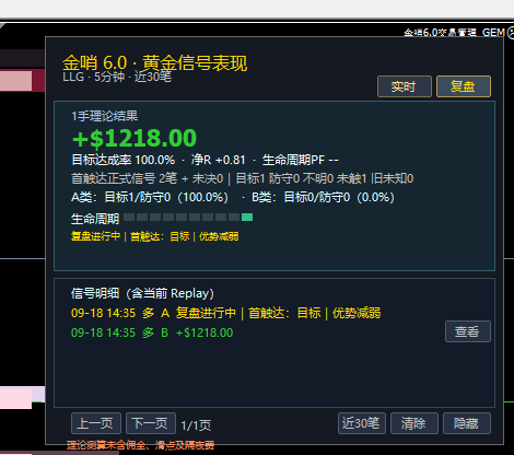 mmexport1789871506870.png