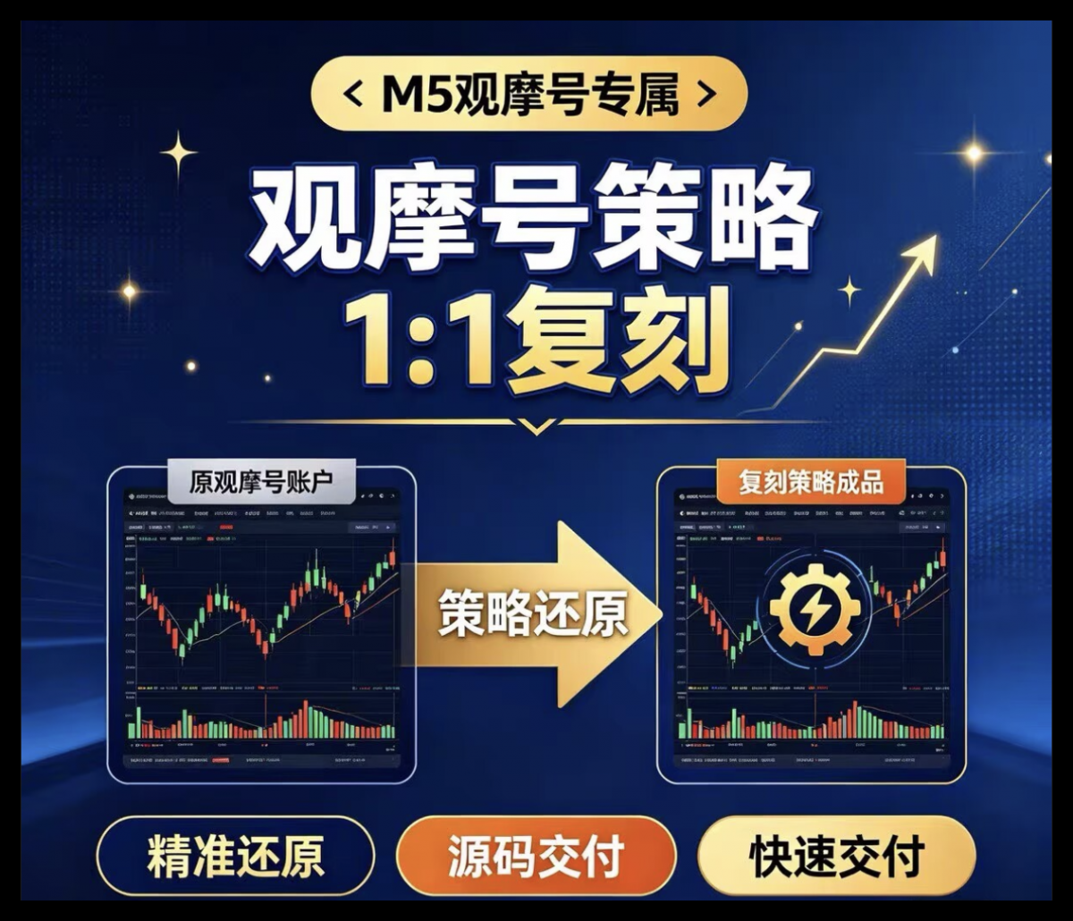QQ_1789900523939.png